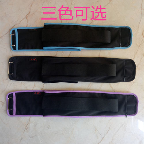 跑步负重腰带肚皮舞练功腰部负重沙袋运动健身舞蹈瑜伽训练加重袋 - 图0