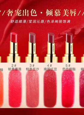 ins超火的女王权杖车厘子萝卜丁