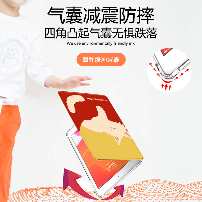 慵懒可爱小猫华为matepad11适用pro10.8/10.4英寸平板壳荣耀7三折x6保护M6/M5青春版c5笔槽v6畅享2气囊10.1 - 图3