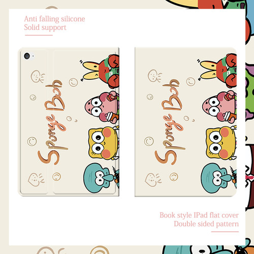 海绵宝章鱼哥2021/20/19新款ipad适用air4/3/2气囊保护套10.2/9.7寸平板2018笔槽pro11三折mini4/5苹果123壳6 - 图0