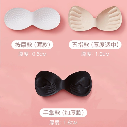 Спортивный поролоновый поддерживающий сменный бюстгалтер, красивая спина