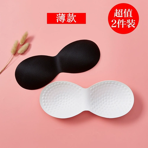 Спортивный поролоновый поддерживающий сменный бюстгалтер, красивая спина