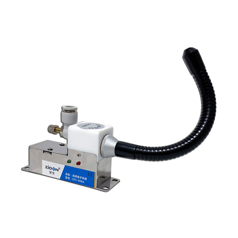 ZFC-988A高频离子风嘴工业静电消除器去除静电除尘喷嘴等离子风枪 - 图3