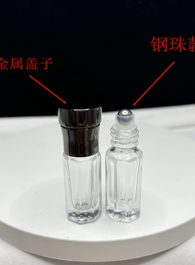 其他中国精油瓶高档批发零售