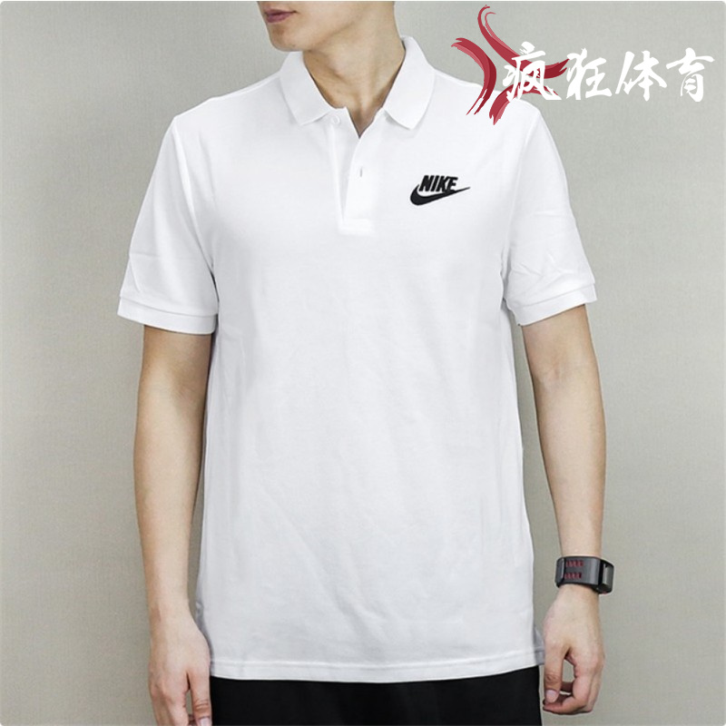 Nike POLO衫耐克男T恤夏款翻领运动服休闲短袖909747 CJ4457-010 - 图2