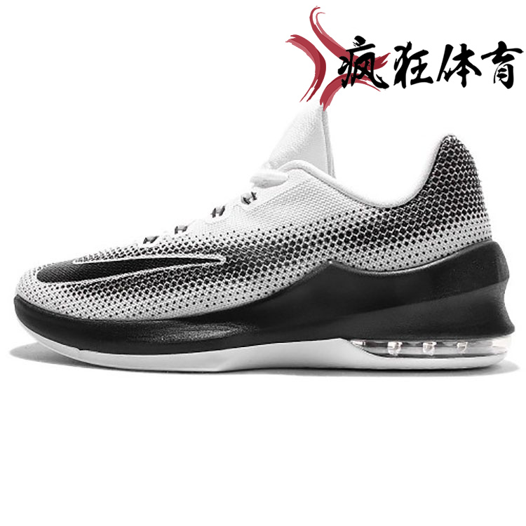 Nike Air Max Low 男子实战气垫篮球鞋866071-100-200 852457-001 - 图0