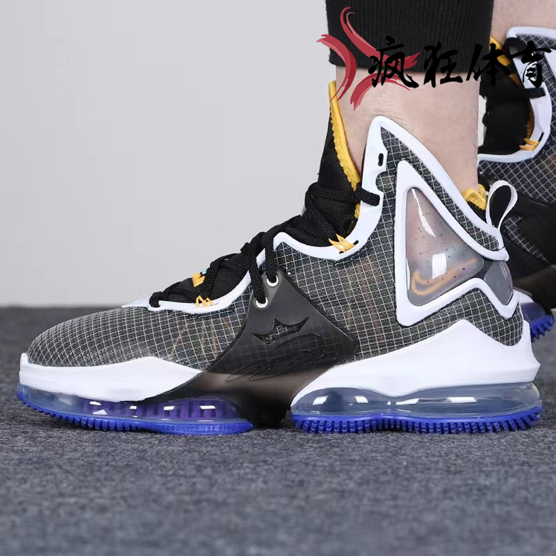 NIKE LEBRON XIX 耐克詹姆斯LBJ19实战篮球鞋 DC9340 DC9341-400 - 图1