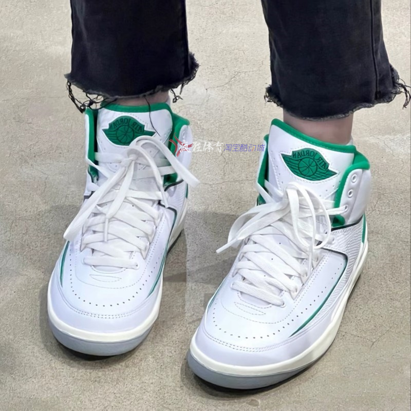 Air Jordan 2 AJ2男子白绿高帮百搭复古休闲运动篮球鞋DR8884-103 - 图2