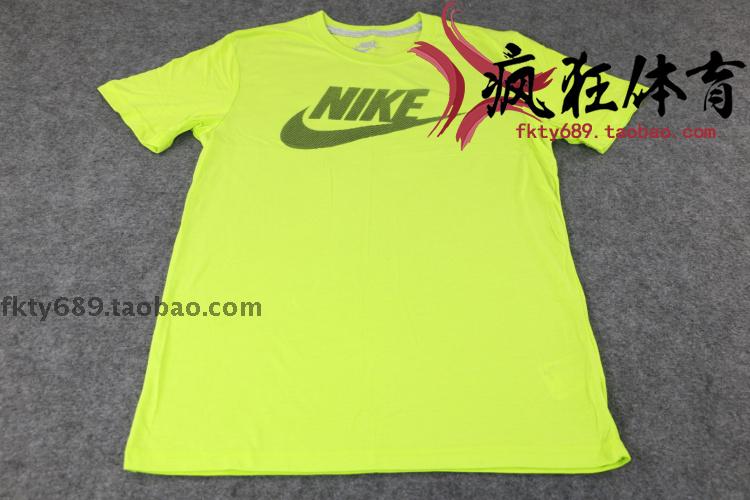 NIKE KD杜兰特耐克男子有机棉短袖圆领T恤618941-463-图1