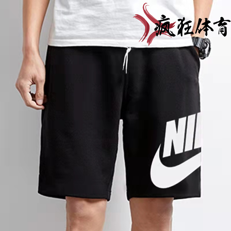 NIKE大LOGO耐克男子跑步篮球运动休闲五分短裤AT5268 AR2376-010 - 图0