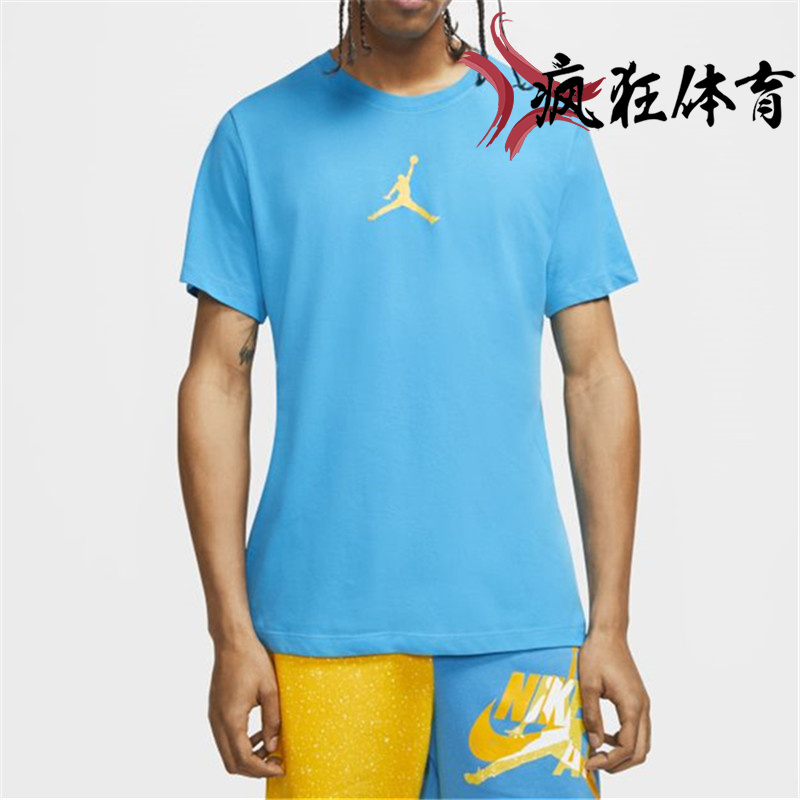 Air Jordan男子飞人篮球休闲运动休闲短袖T恤DH8922-100 BQ6741 - 图2