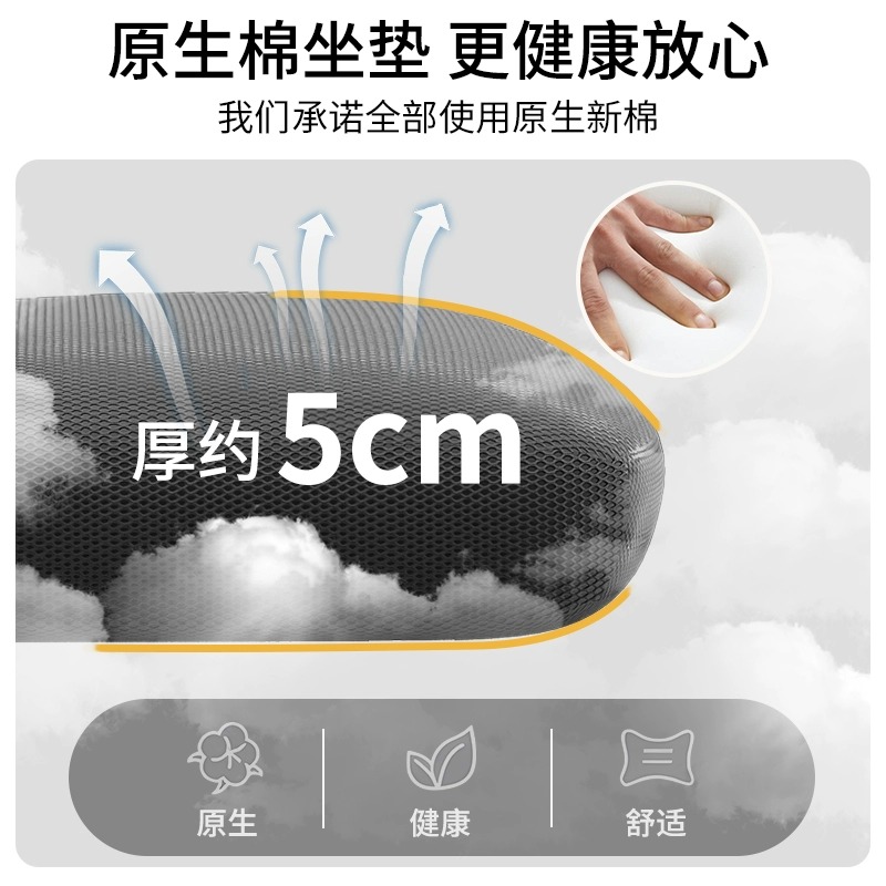 电脑椅子久坐舒服办公座椅宿舍大学生学习靠背椅家用舒适书桌凳子,淘宝优惠券,粉丝福利购,淘宝优惠卷