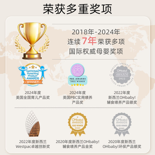 haakaa婴儿牙胶咬玩果蔬乐吃水果神器宝宝奶嘴辅食器咬咬袋磨牙棒 - 图3