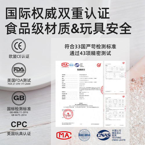 haakaa婴儿牙胶咬玩果蔬乐吃水果神器宝宝奶嘴辅食器咬咬袋磨牙棒 - 图0