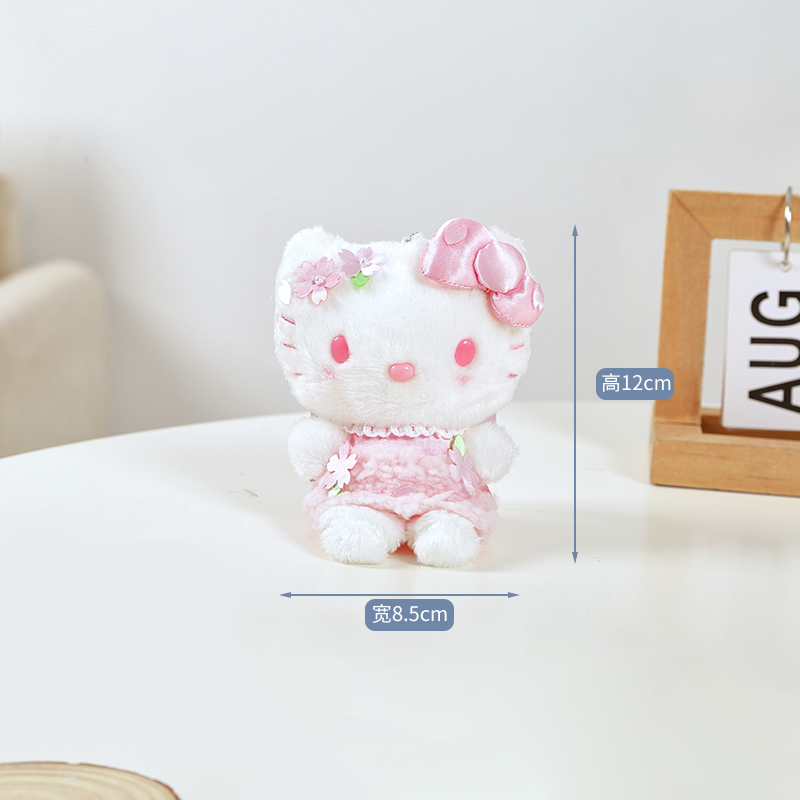 日本三丽鸥正版樱花hellokitty凯蒂猫kt猫公仔玩偶娃娃毛绒包挂件-图0