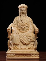 Private custom camphor wood carving Baosheng Emperor Fu Lu Shou Thickness 6 cm Relief technology without borders