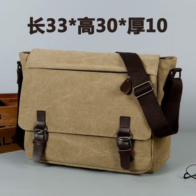 Men's bag boutique one-shoulder new large-capacity casual