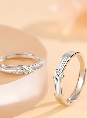 新款s925纯银爱意交织情侣戒指男女轻奢小众设计对戒送情人节礼物