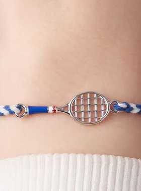 时尚休闲运动风!网球拍编织手绳高颜值轻奢手串气质手链简约手饰