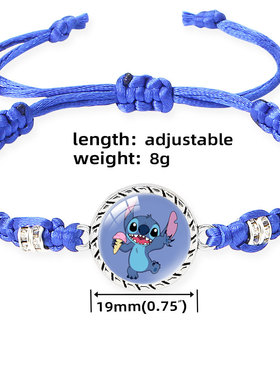 多色史迪仔编织手链 史迪奇手绳蓝色麻花水晶简约可调节手绳饰品