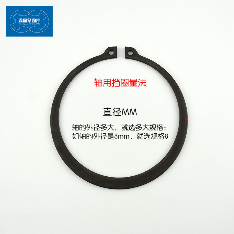 油缸卡环挡圈怎么安装,挡圈安装示意图,挡圈安装方向有讲究吗_大山谷图库