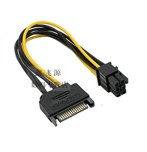 6P/8P显卡电源供电线SATA转显卡6P电源转接线15针转6P显卡电源线 - 图0