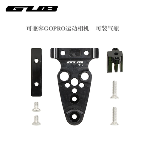 GUB Горное спортивное велосипедное седло, камера, трубка, аксессуары, фиксаторы в комплекте