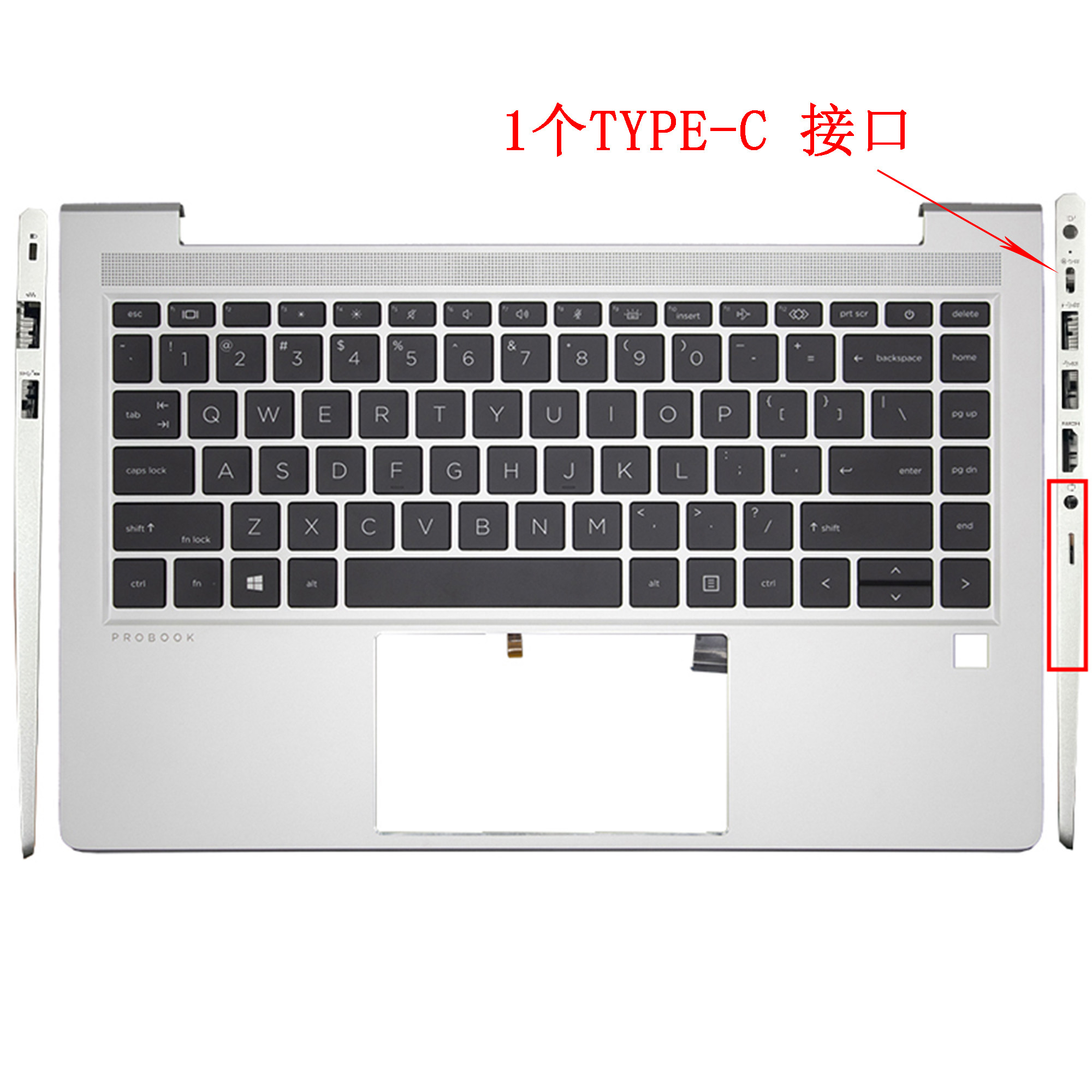 适用HP 430 440 450 460 G6 G7 G8 G9 G10 G11 C壳 键盘 外壳背光,淘宝优惠券,粉丝福利购,淘宝优惠卷