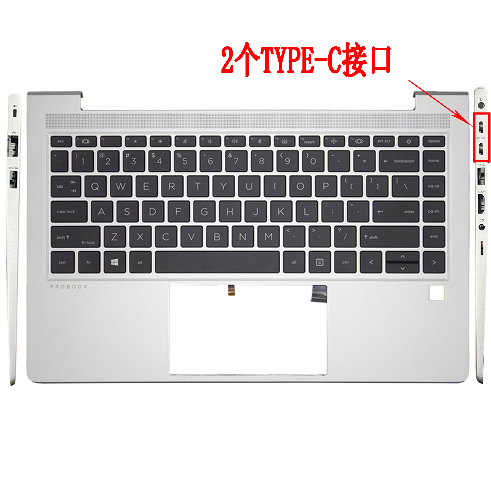 适用HP 430 440 450 460 G6 G7 G8 G9 G10 G11 C壳 键盘 外壳背光,淘宝优惠券,粉丝福利购,淘宝优惠卷