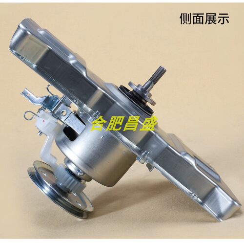 MD515适用美的洗衣机离合器MB80V331 MB80ECO MB80C10M MB80-3200 - 图2