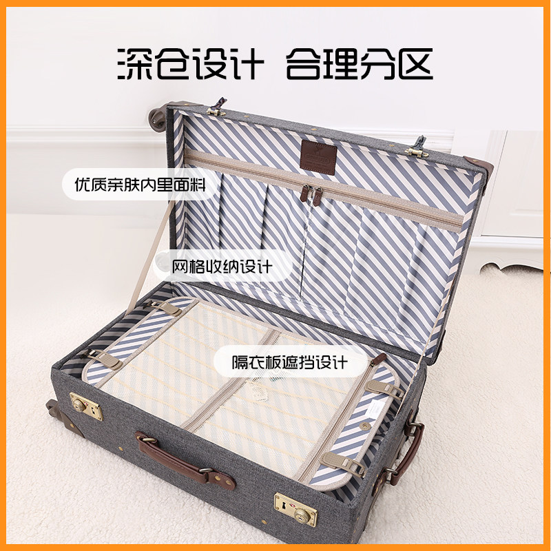 清仓复古旅行箱女20寸时尚拉杆箱男捡漏登机行李箱24寸26寸皮箱,淘宝优惠券,粉丝福利购,淘宝优惠卷