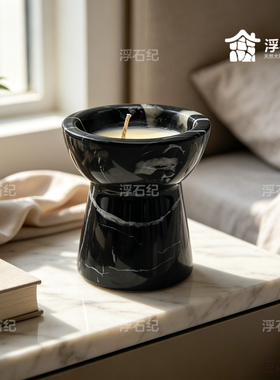 大理石香薰托盘玄关钥匙收纳北欧浪漫氛围感装饰摆件欧式复古