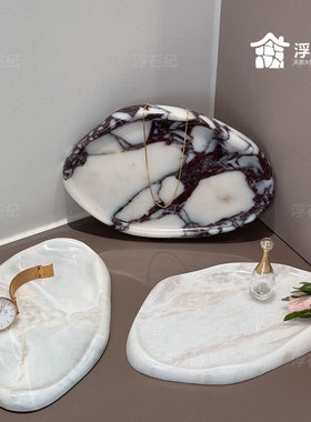 Ins风高级感云朵形天然大理石玄关摆件首饰收纳香薰托盘家居饰品