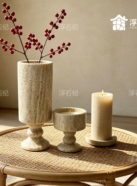 DIY洞石永生花抱抱桶玫瑰烛台桌面摆件手工制作家居装饰品