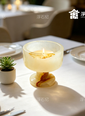 高级感法式复古黄花冰天然大理石花瓶大口径风灯插花鲜花干花