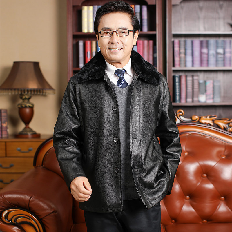 中年男士秋冬季立领装厚款皮夹克衫 蓝靛兰夹克