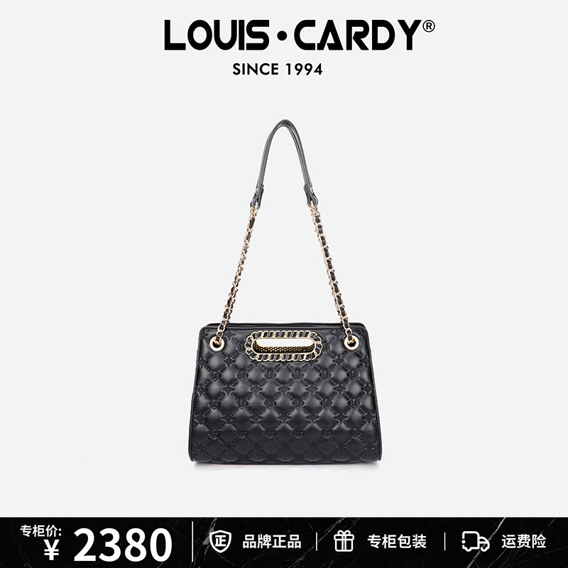 路易卡迪压纹链条大容量手提托特包送老婆,淘宝优惠券,粉丝福利购,淘宝优惠卷