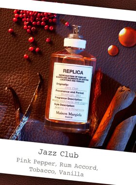 韩国免税店代购Maison Margiela 香氛梅森马吉拉淡香水多种规格