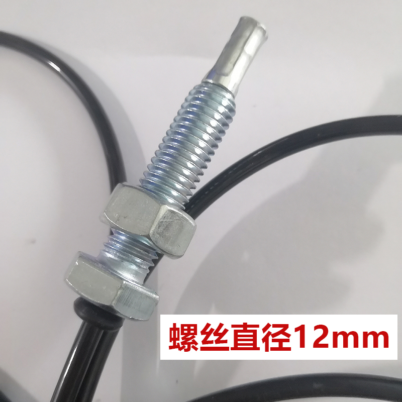 健身滑轮绳索综合训练器材配件家用Diy高位下拉飞鸟钢丝绳配重销-图1