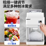 Milet MLT288 Гранулы измельченной ледяной машины Дом Жаря на льду коммерческий бар. Высеченный ледовой кубик льда Ice Machine