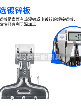 锅炉炒货机火排燃烧器铁板烧40排