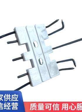 海鲜蒸柜炉灶蒸汽发生器锅炉火排燃烧器陶瓷五联体点火感应组合针