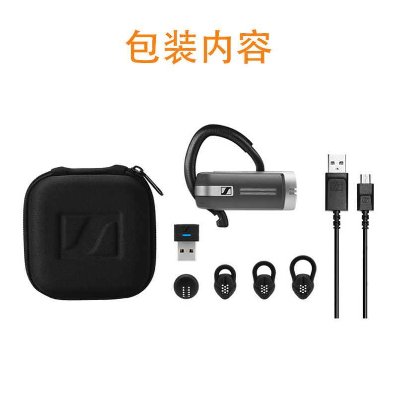 EPOS/SENNHEISER Adapt Presence Grey UC耳挂式降噪智能蓝牙耳机 - 图1