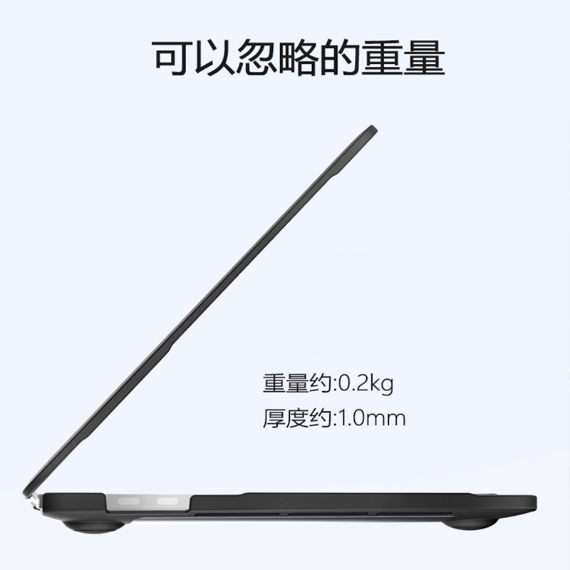 2024笔记本保护壳适用苹果macbookpro13寸air13.3英寸pro14macbook16macbookair电脑外壳macair保护套macpro-图0