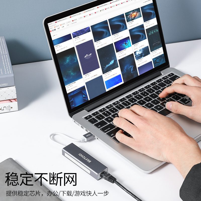 适用华为matebook14笔记本usb网线转换器荣耀magicbook锐龙版网络x转接口pro配件d扩展坞type-c网口分线器 - 图0