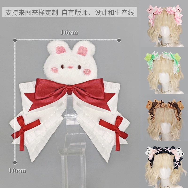 lolita可爱动物对夹二次元日系软妹LO娘头饰手作华丽蝴蝶结发夹,淘宝优惠券,粉丝福利购,淘宝优惠卷