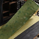 Brocade jacquard absorbent tea mat new Chinese style Zen