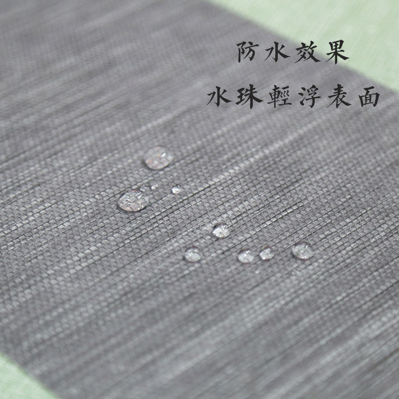 防水纸编茶席竹席素色纤维茶帘禅意布艺桌旗茶桌布简约茶盘垫香席,淘宝优惠券,粉丝福利购,淘宝优惠卷