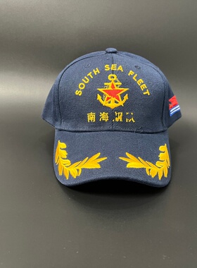 帽子男士新款鸭舌帽子休闲防晒聚会户外纪念棒球帽子麦穗老兵刺绣