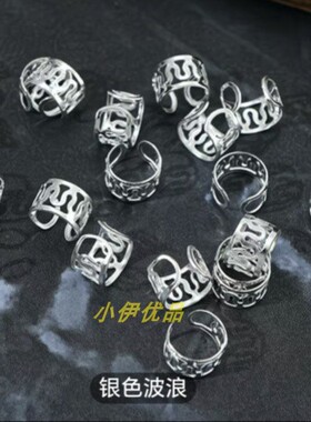 赴山海萧秋水成毅同款发扣发饰
